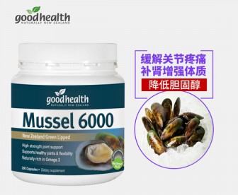 Good Health 好健康 青口精/绿唇贻贝胶囊6000mg 300粒 贻贝胶囊 300粒 Good Health 好健康 青口精/绿唇贻贝胶囊6000mg 300粒 贻贝胶囊 300粒
